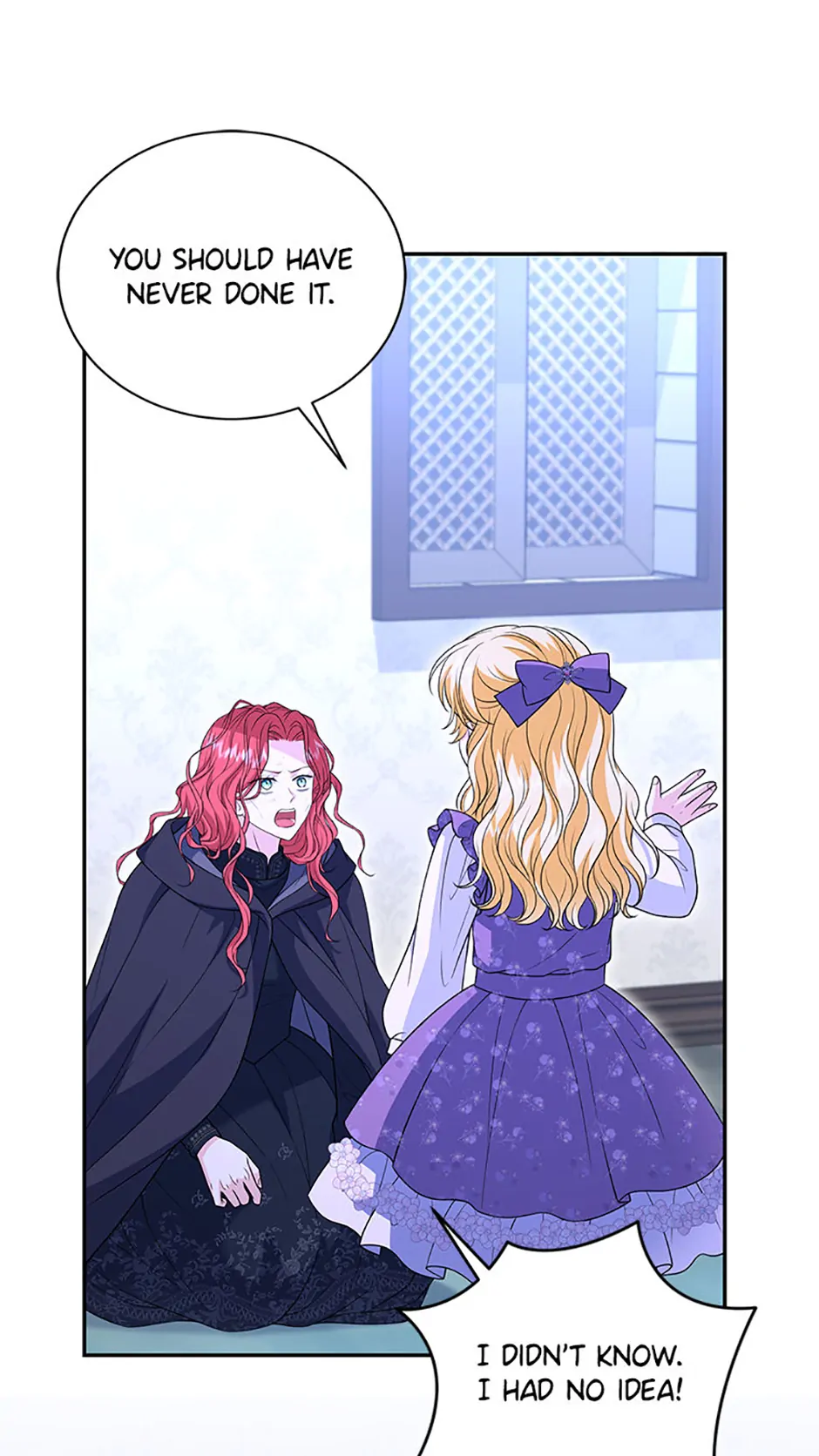 Chapter 46 - Image 31