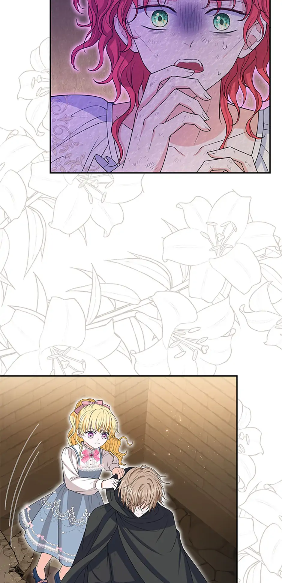 Chapter 49 - Image 20