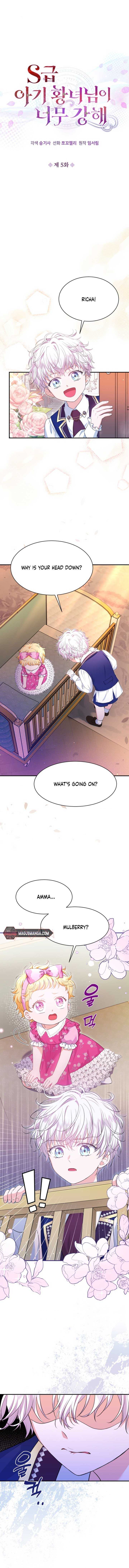 Chapter 5 - Image 3