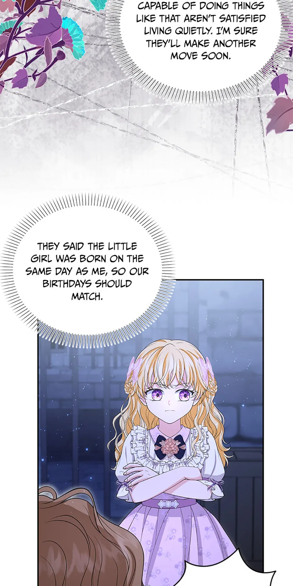 Chapter 56 - Image 20