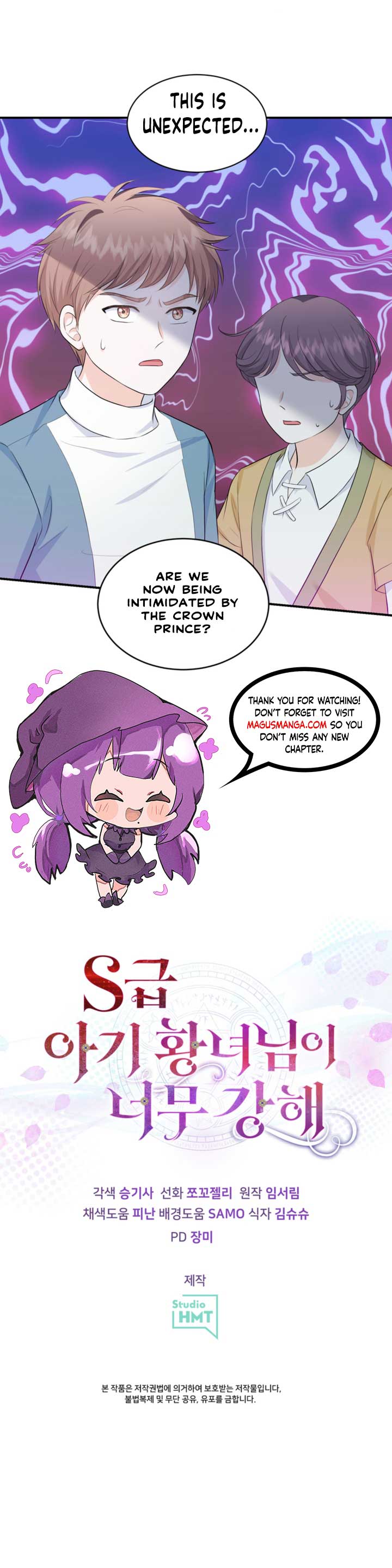 Chapter 6 - Image 15
