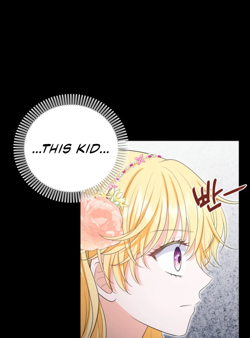 Chapter 61 - Image 15