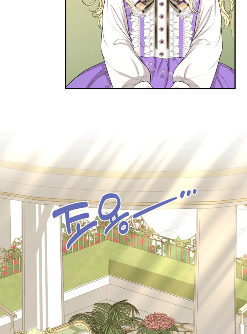 Chapter 61 - Image 46