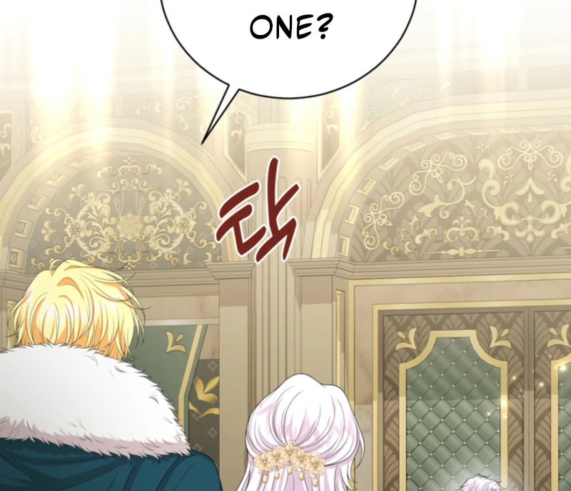Chapter 62 - Image 13