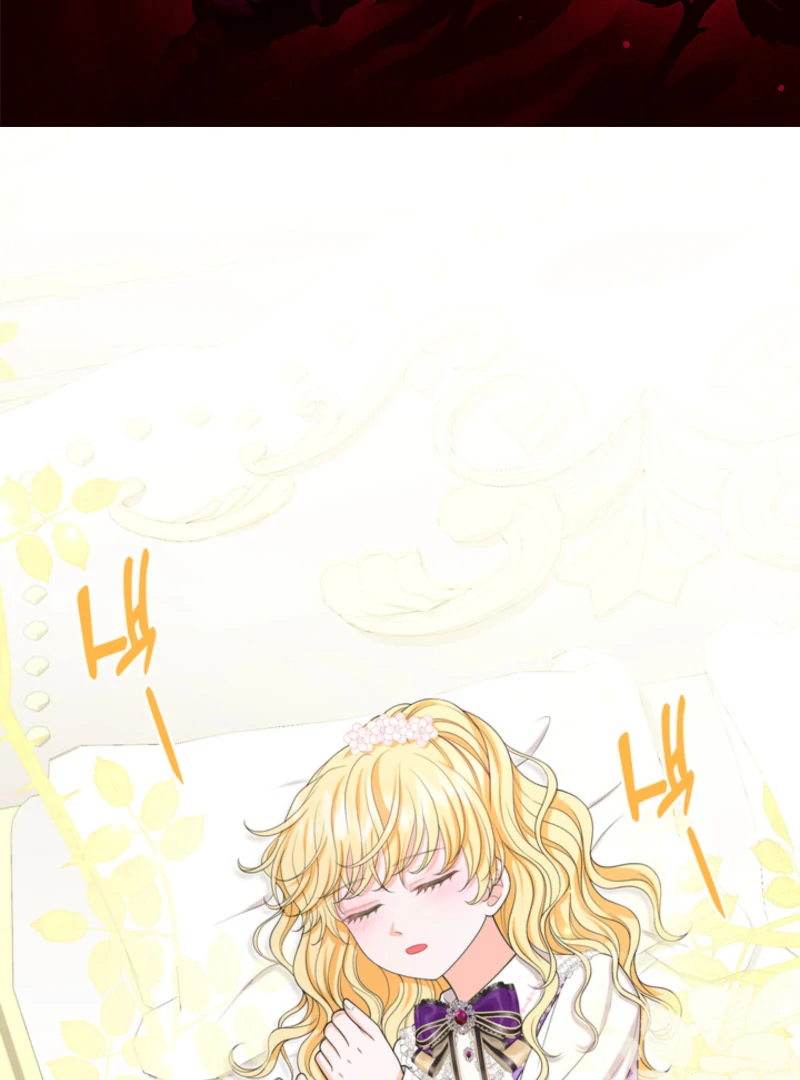 Chapter 62 - Image 3