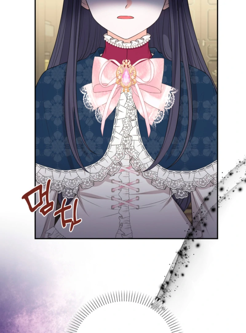 Chapter 62 - Image 68