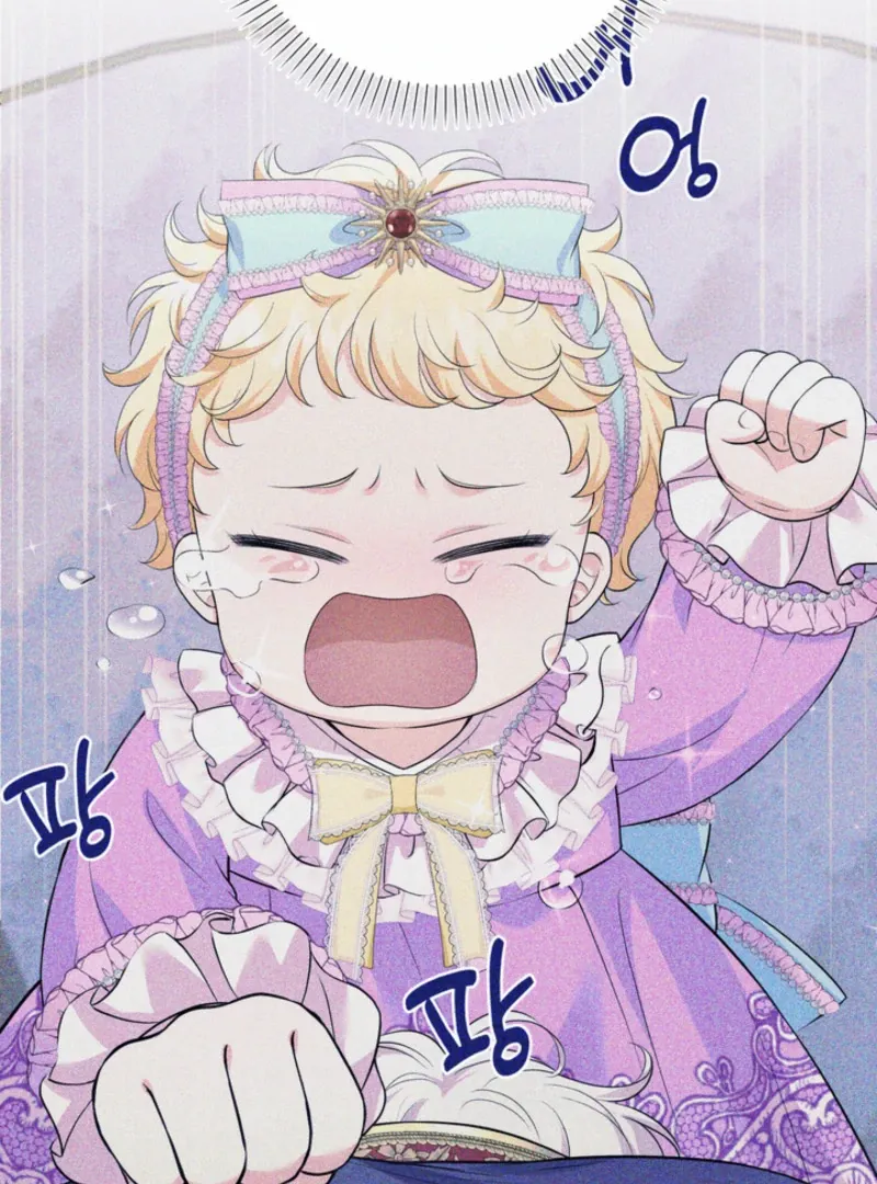 Chapter 62 - Image 7