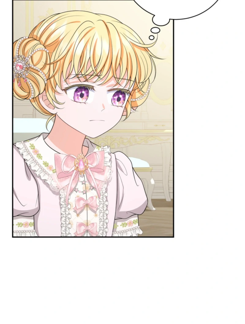 Chapter 63 - Image 24