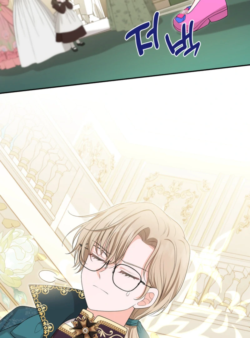Chapter 63 - Image 54