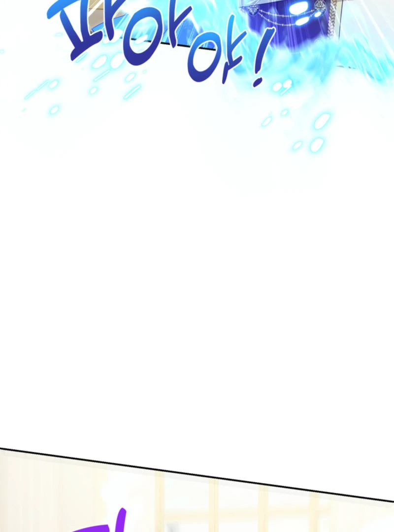 Chapter 63 - Image 80