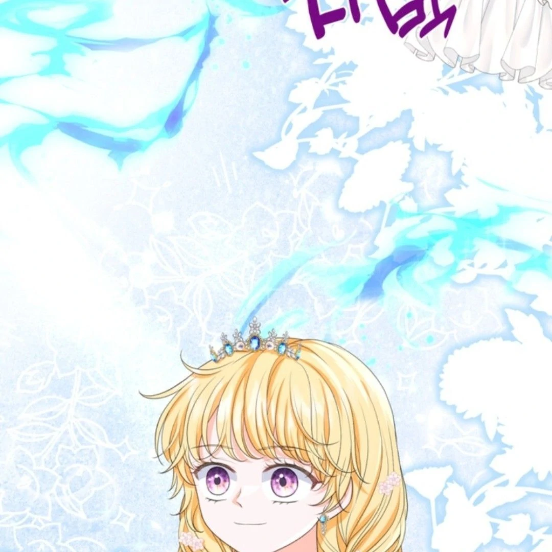 Chapter 64 - Image 5