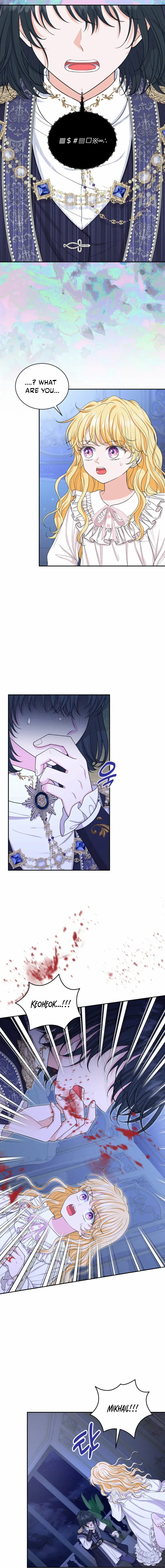 Chapter 66 - Image 5
