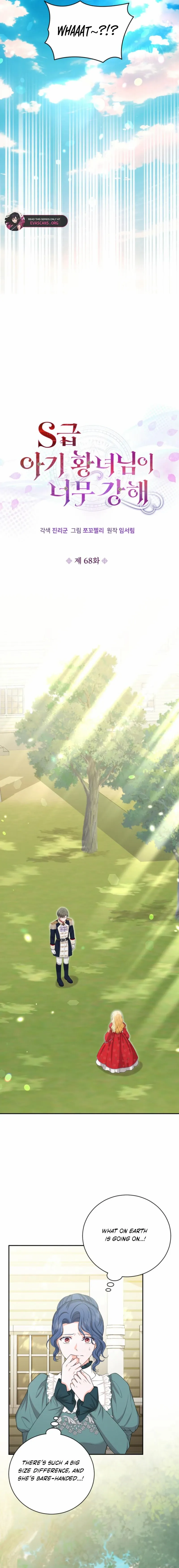 Chapter 68 - Image 4