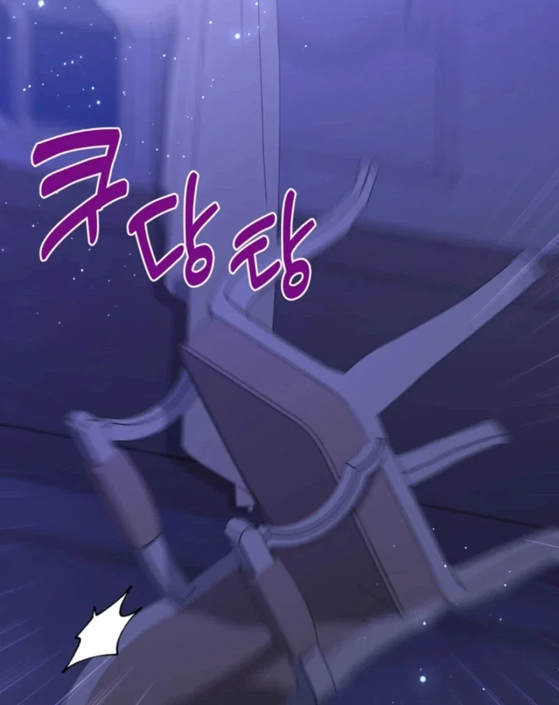 Chapter 69 - Image 49