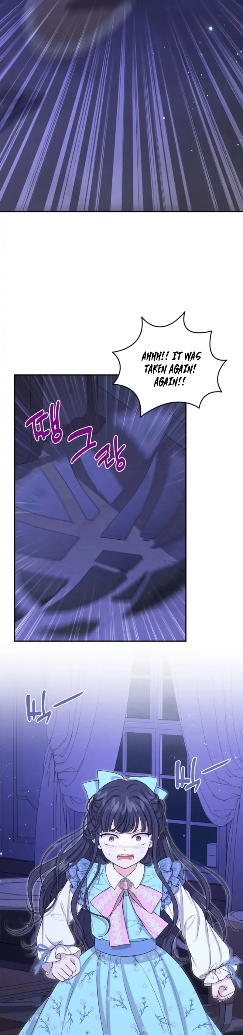 Chapter 69 - Image 50