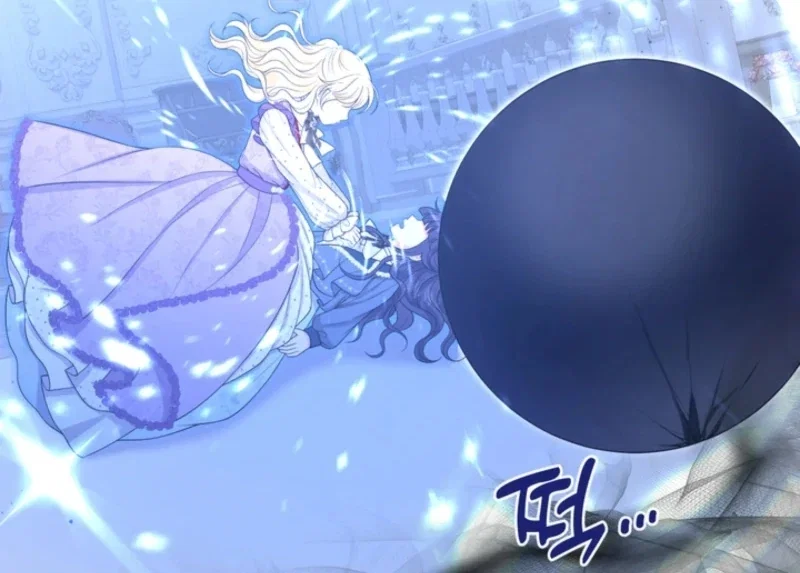 Chapter 70 - Image 63