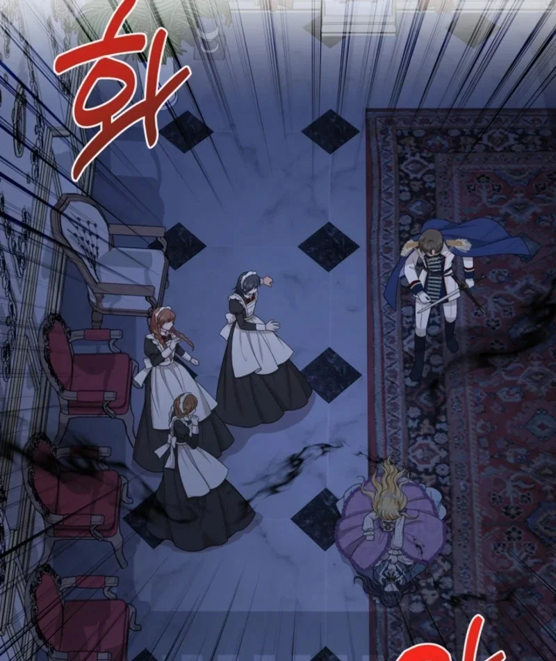 Chapter 70 - Image 66