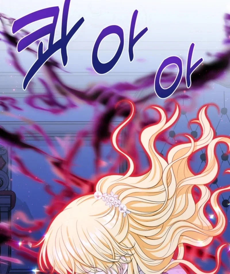 Chapter 70 - Image 70