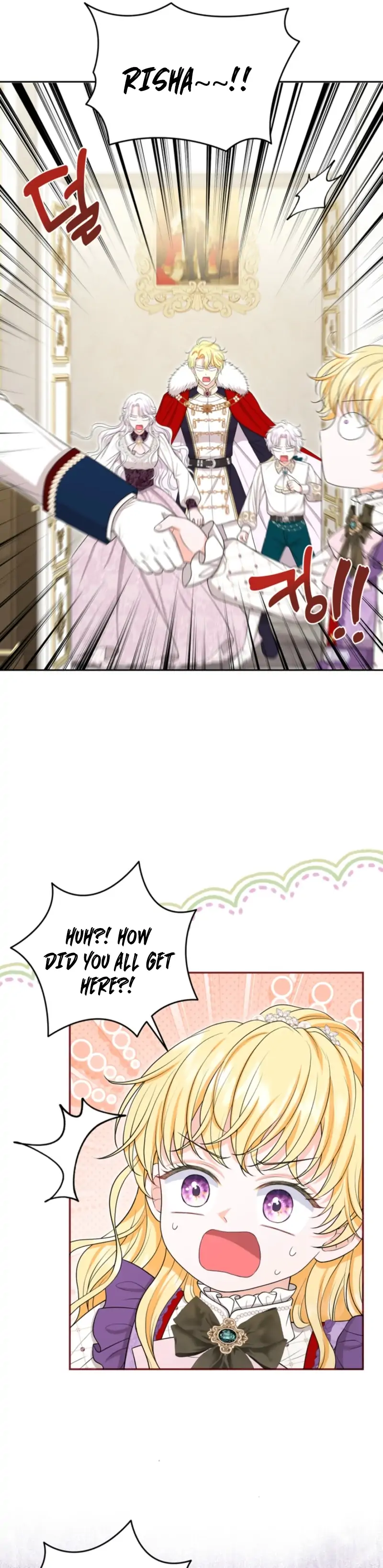 Chapter 71 - Image 61