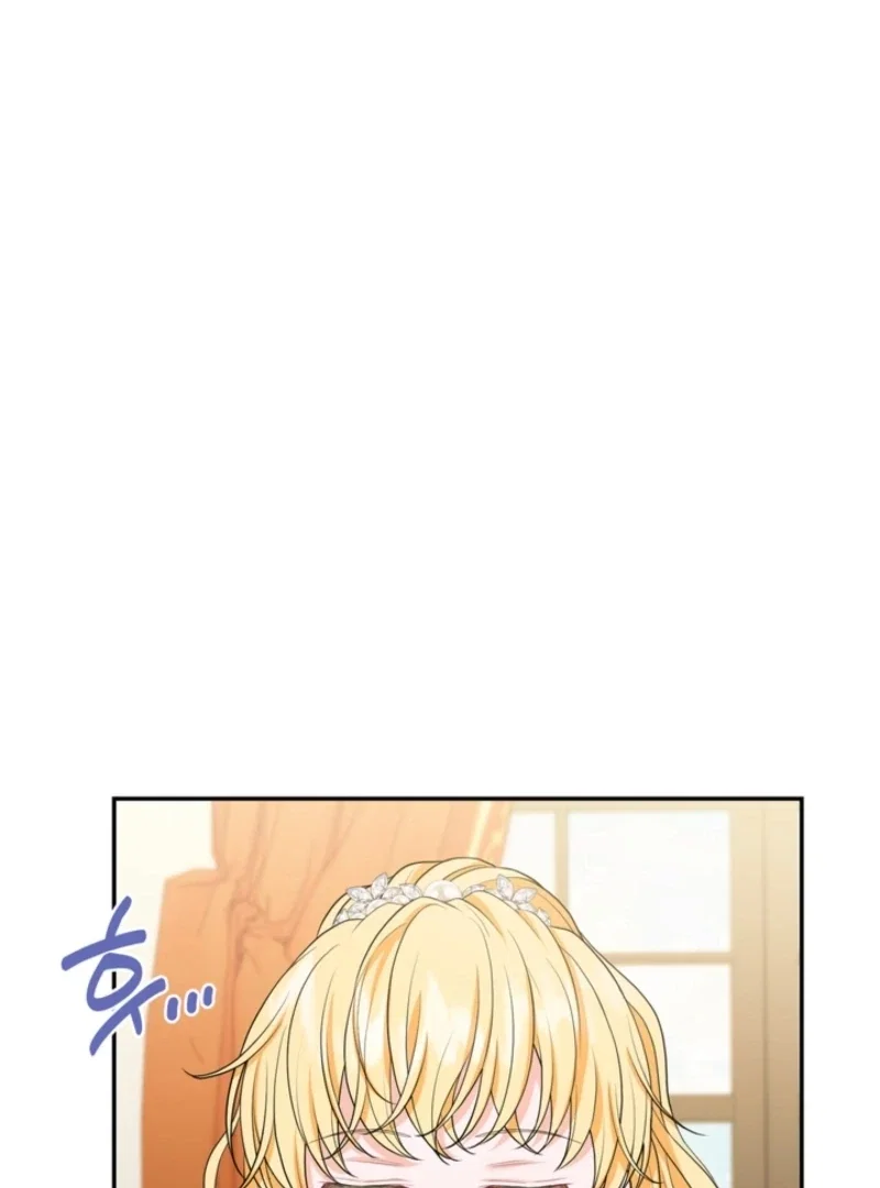 Chapter 71 - Image 67