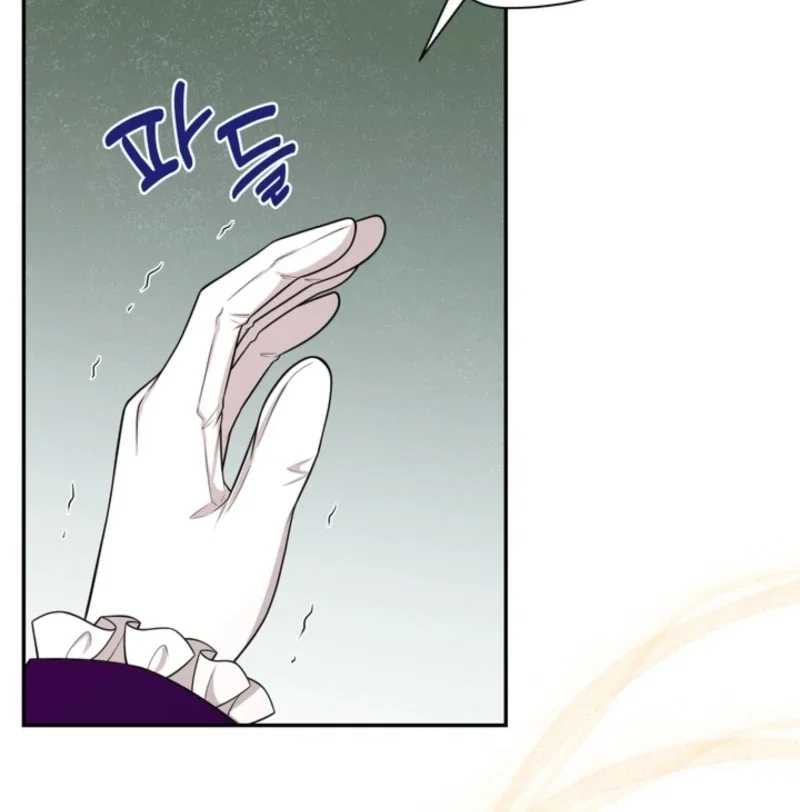 Chapter 71 - Image 8