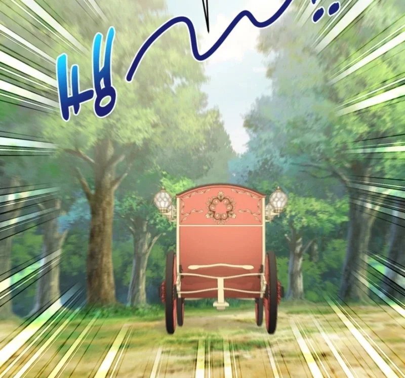 Chapter 72 - Image 57