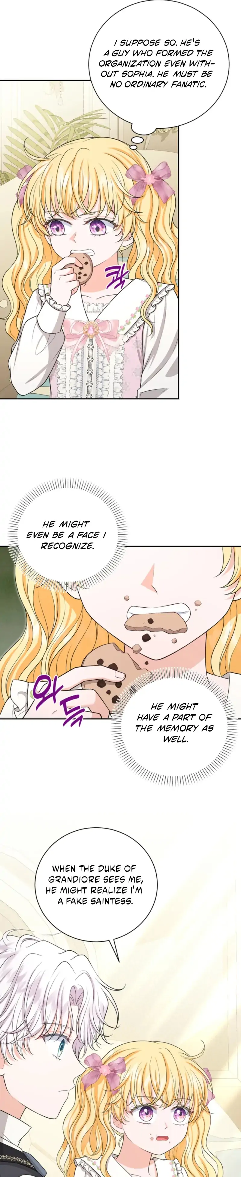 Chapter 73 - Image 32