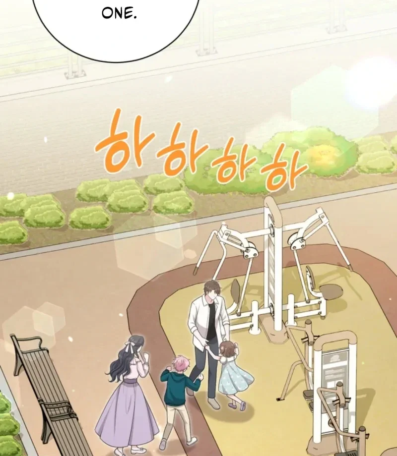 Chapter 73 - Image 49