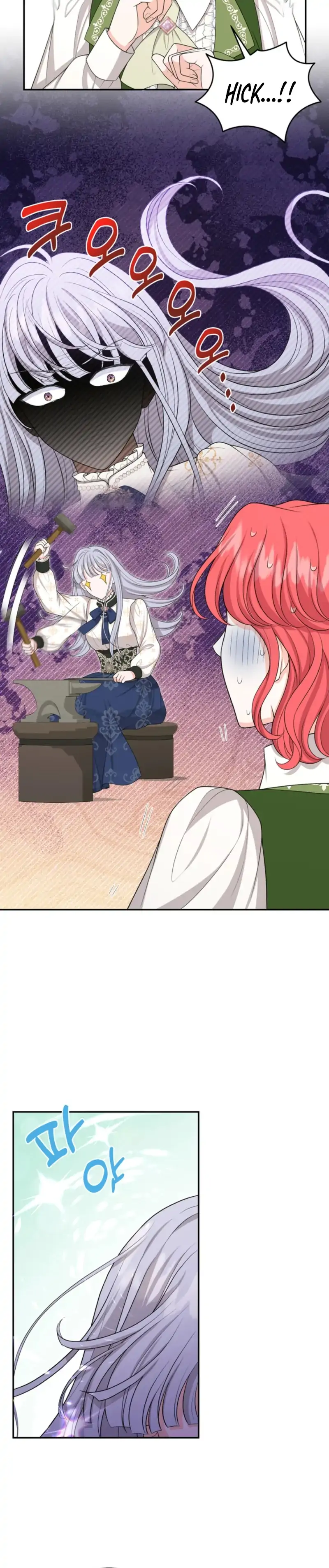 Chapter 74 - Image 11