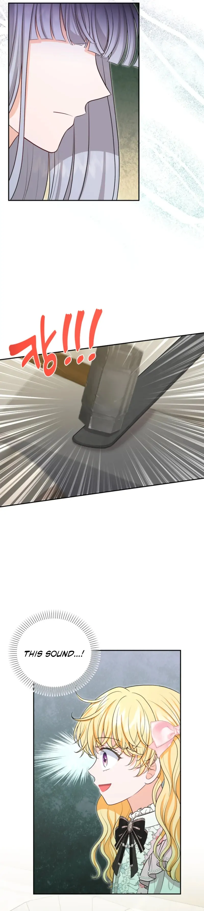 Chapter 74 - Image 7