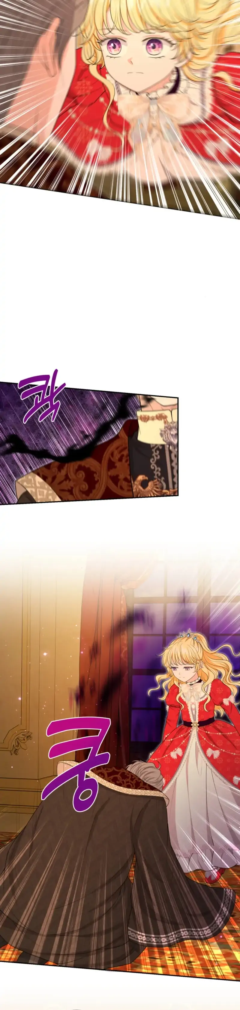 Chapter 75 - Image 19