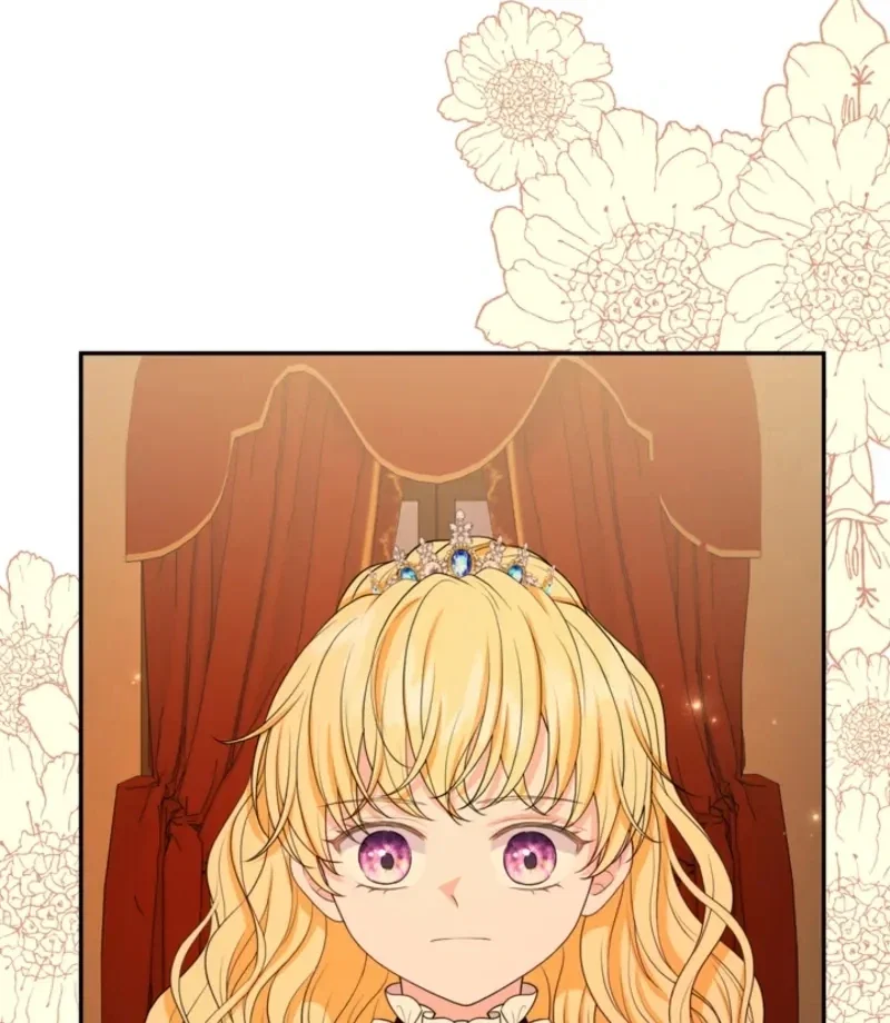 Chapter 75 - Image 27