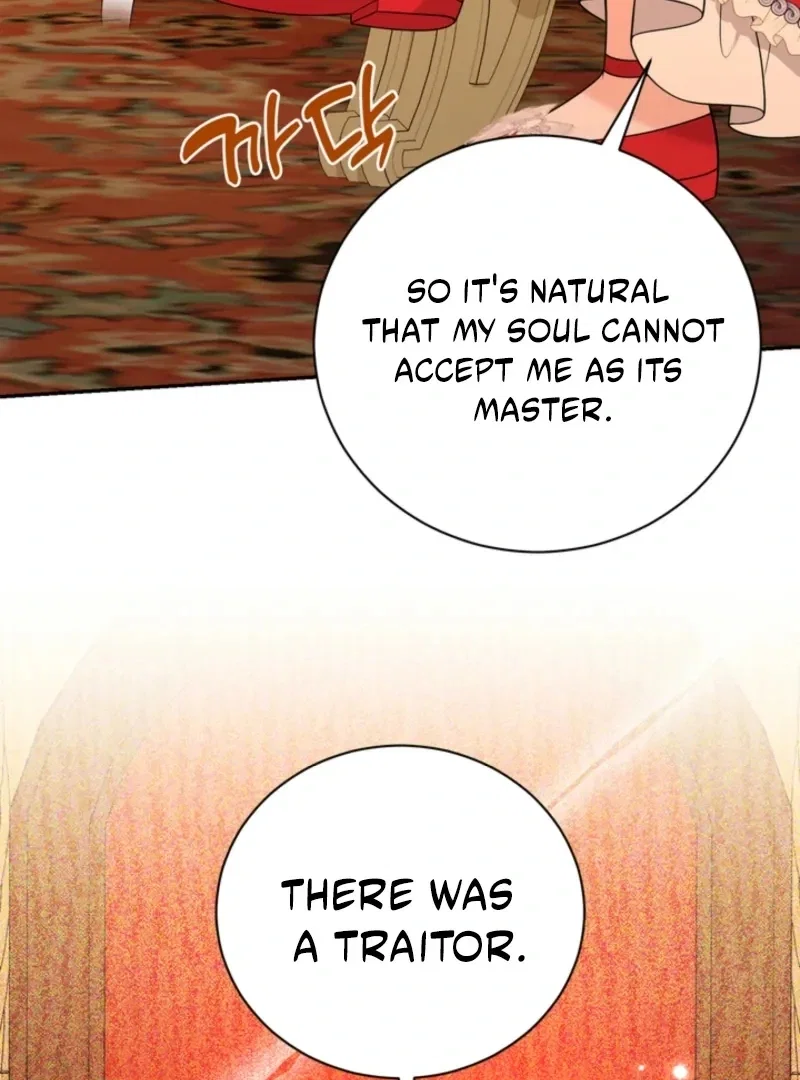 Chapter 75 - Image 33