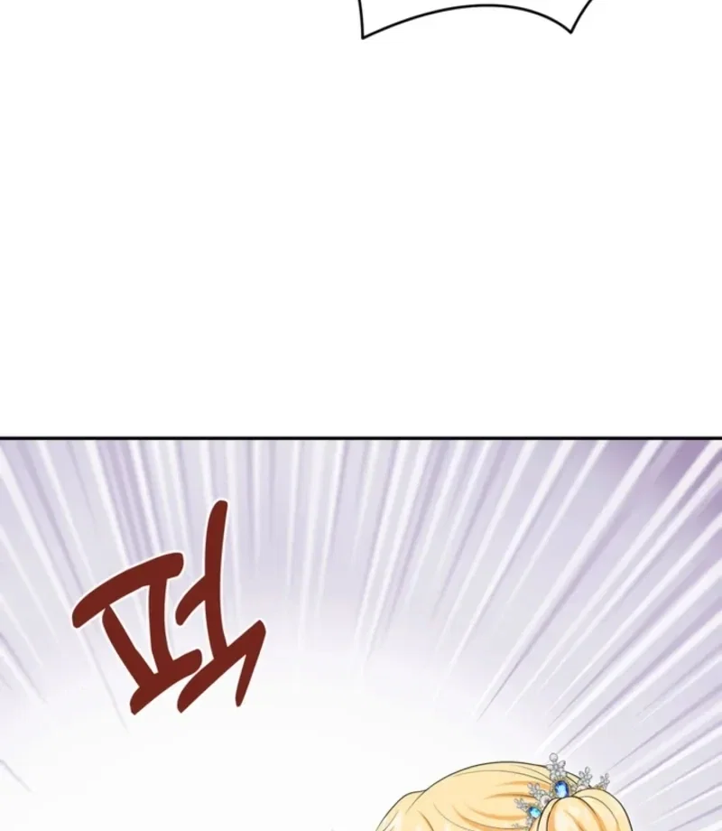 Chapter 75 - Image 46