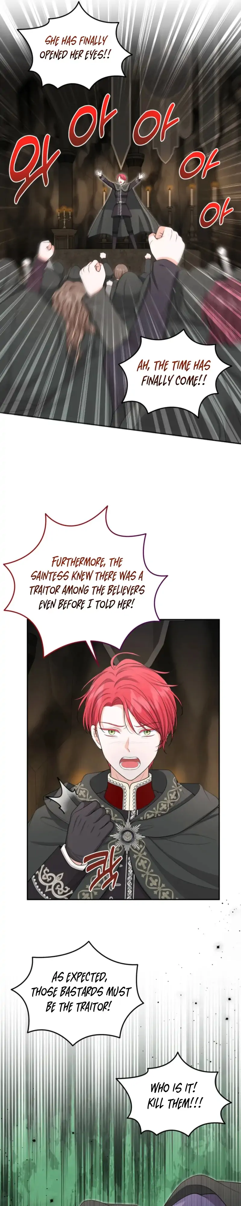 Chapter 76 - Image 19