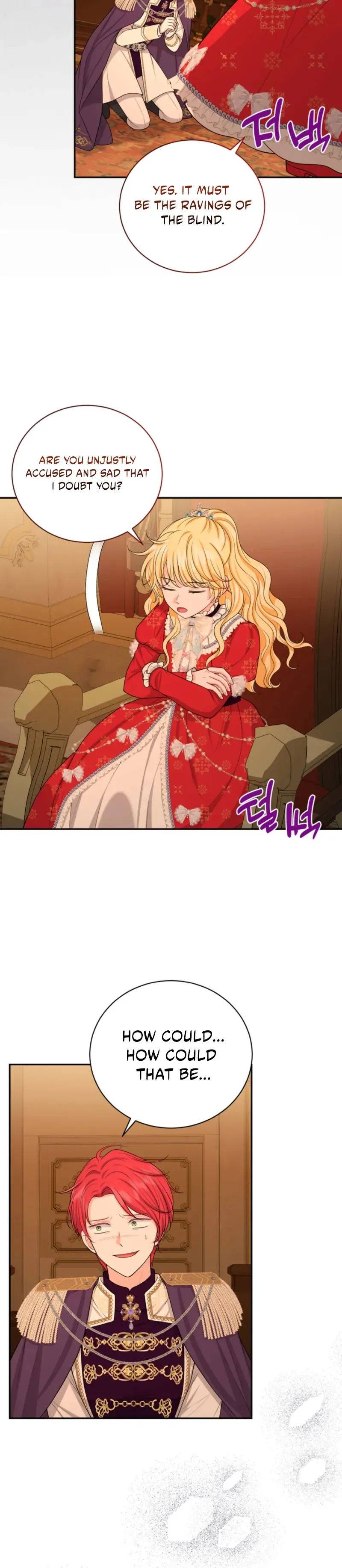 Chapter 76 - Image 6