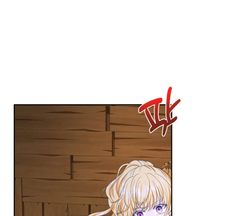 Chapter 77 - Image 10