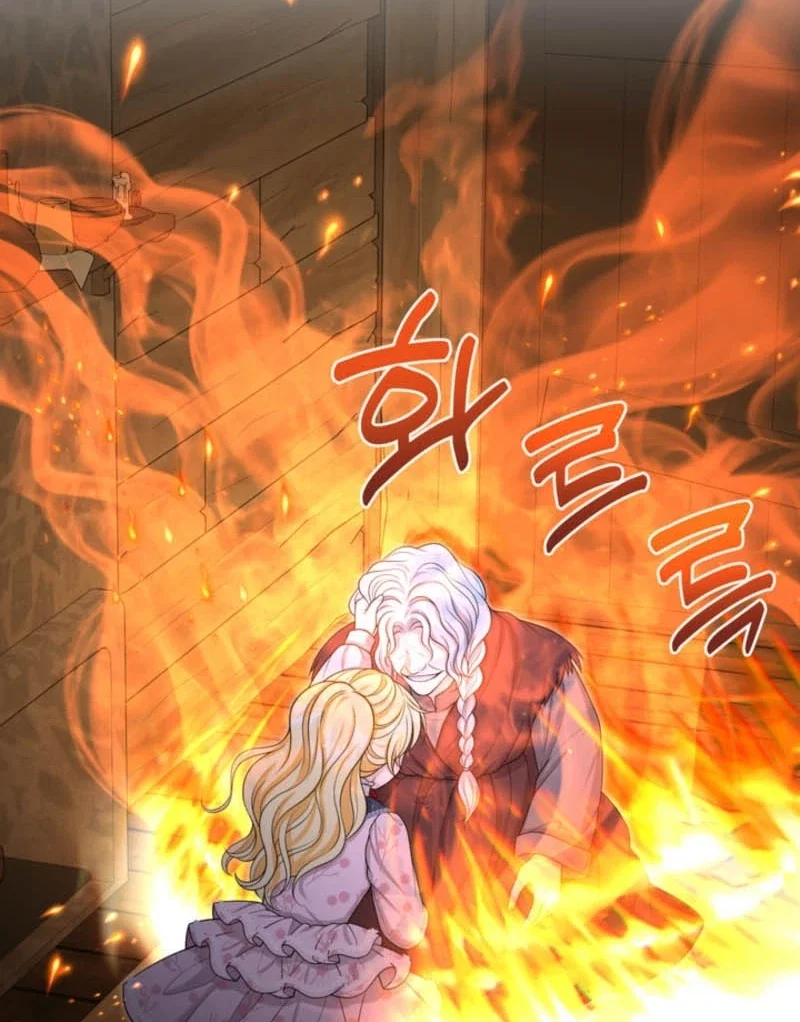 Chapter 77 - Image 34