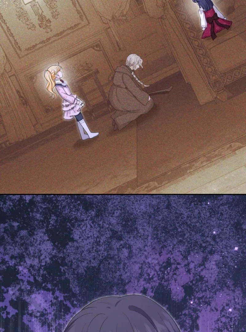 Chapter 77 - Image 56