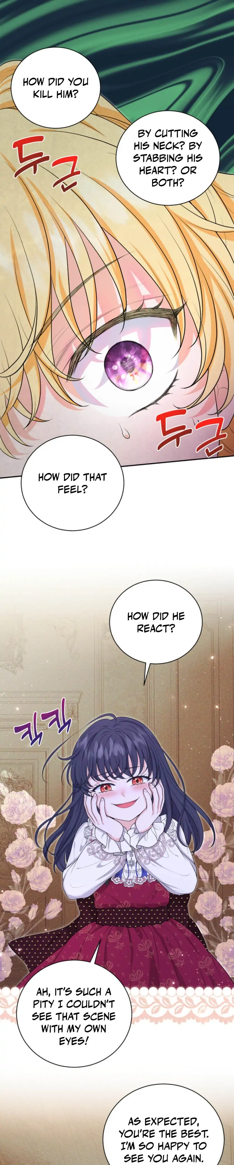Chapter 77 - Image 68