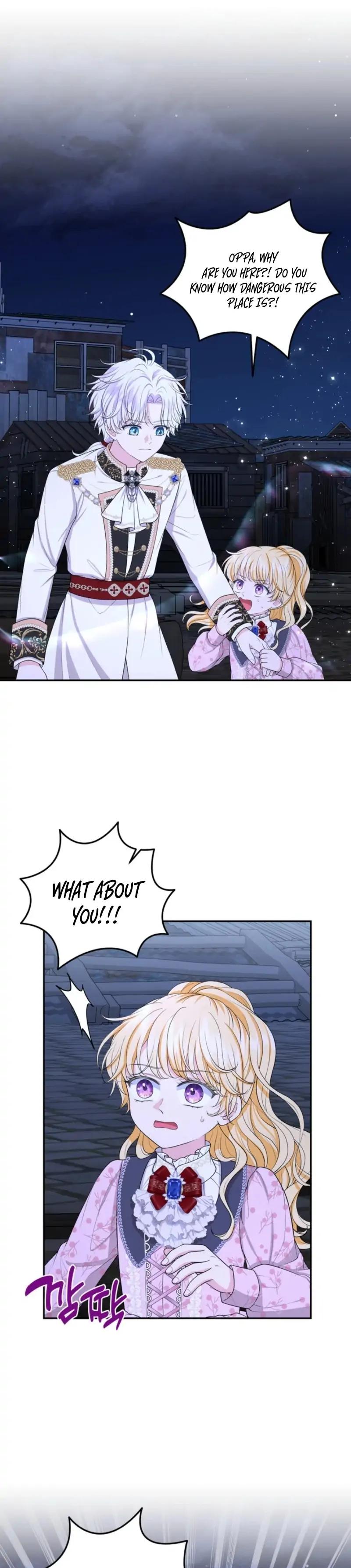 Chapter 78 - Image 11