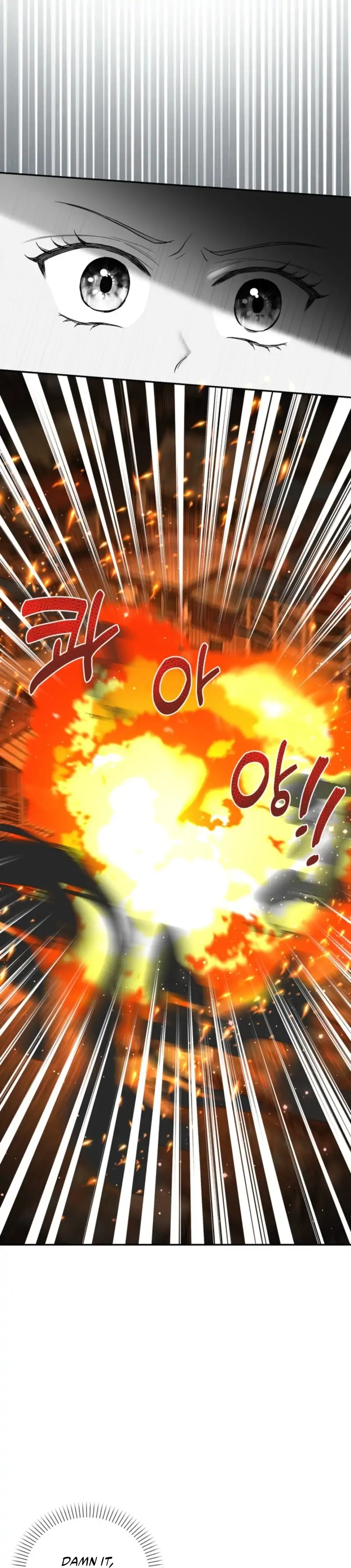 Chapter 78 - Image 2