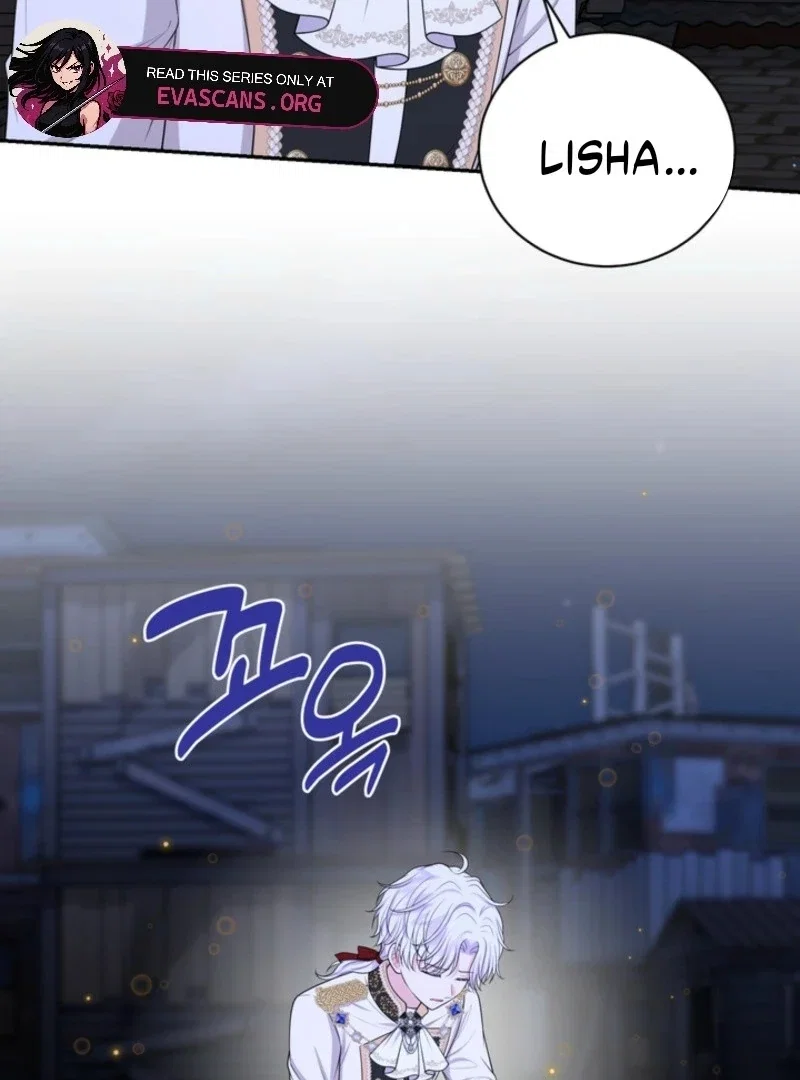 Chapter 78 - Image 26