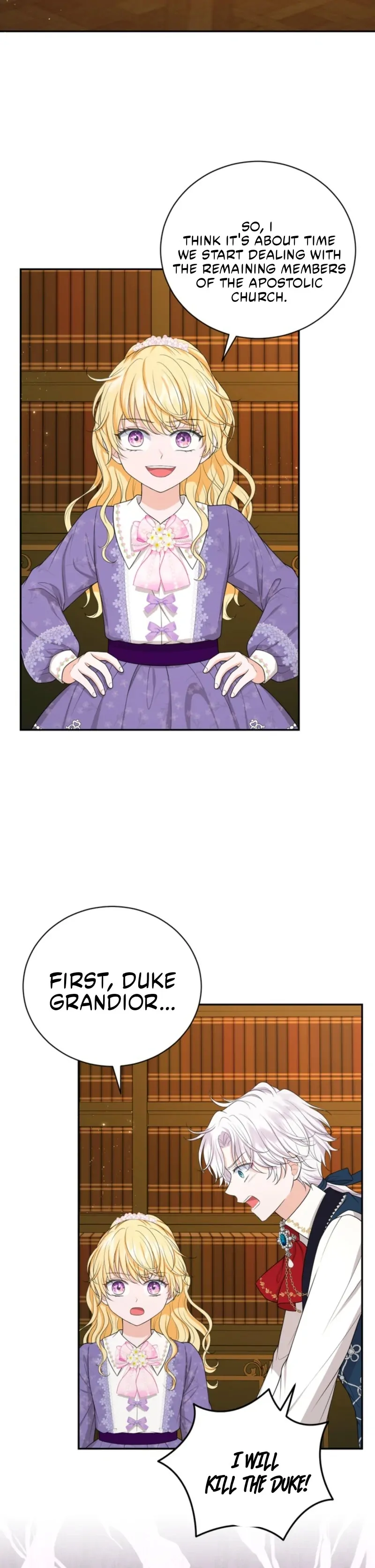 Chapter 79 - Image 3