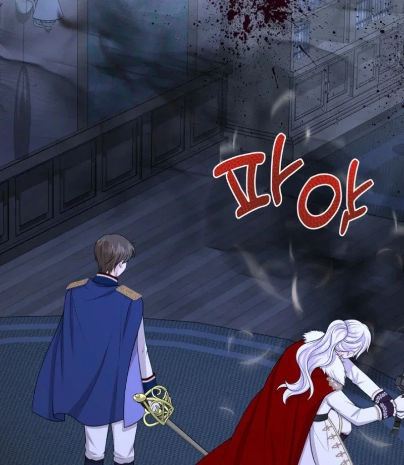 Chapter 79 - Image 38