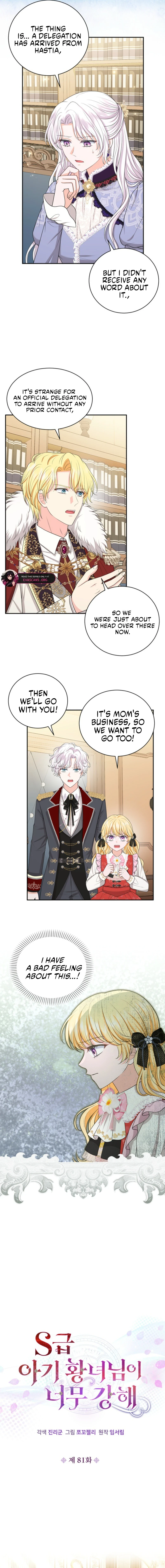 Chapter 81 - Image 4