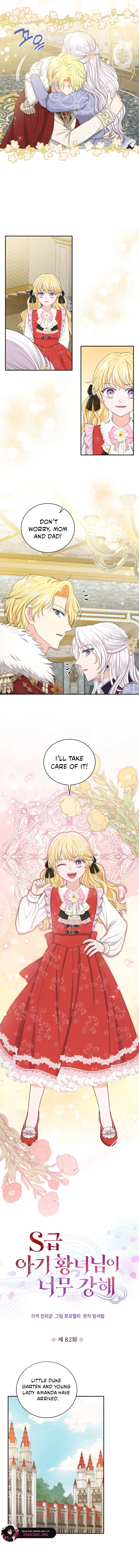Chapter 82 - Image 3