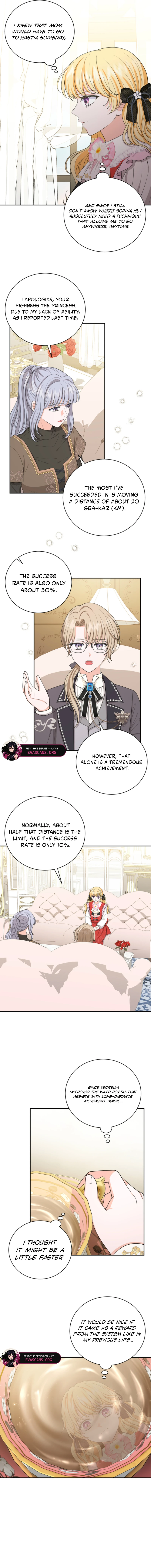 Chapter 82 - Image 5