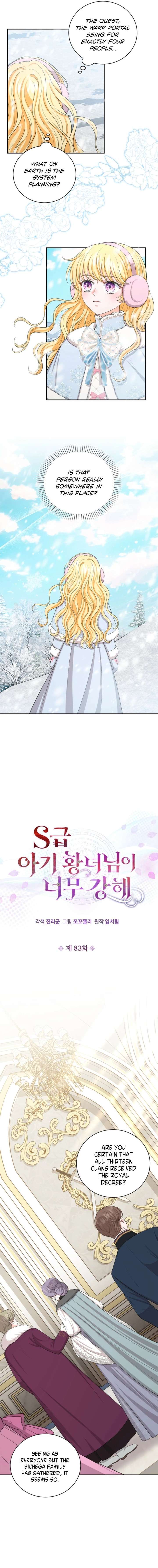 Chapter 83 - Image 3