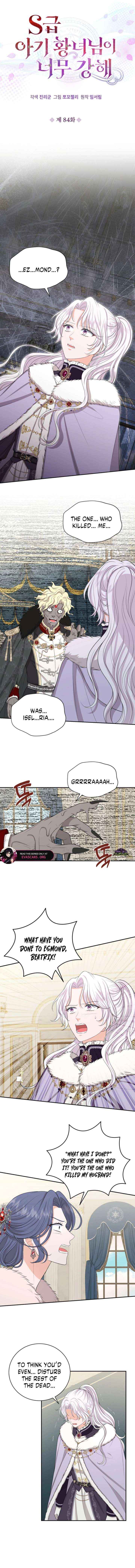 Chapter 84 - Image 3